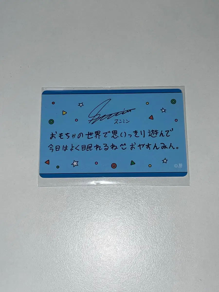 thumbnail-3